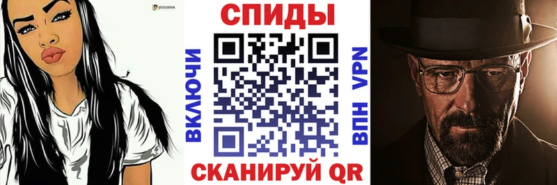 Купить где  Наволоки  АМФЕТАМИН Premium 
