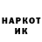 ТГК вейп Drogidich I