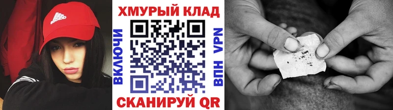 Купить  Наволоки  ГЕРОИН VHQ 