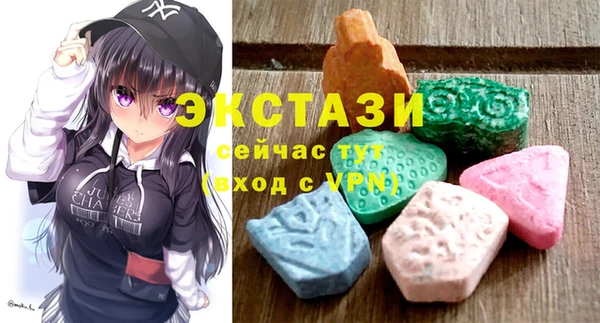 синтетический гашиш Гусиноозёрск