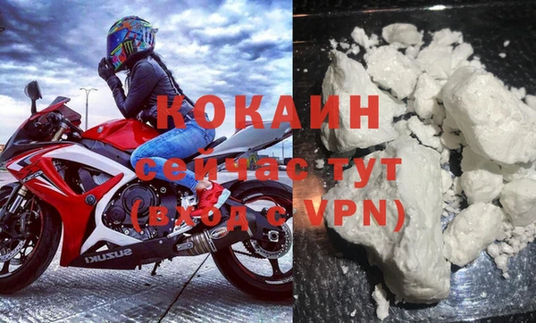 синтетический гашиш Гусиноозёрск